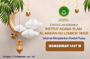 Selamat Menjalankan Ibadah Puasa Ramadhan